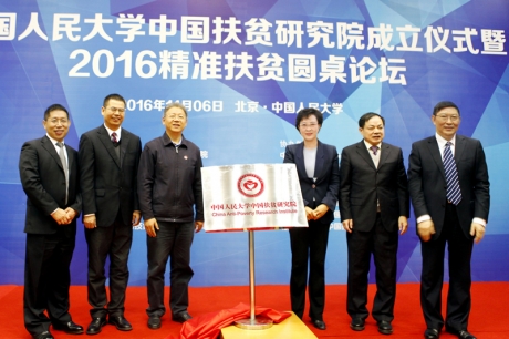 大北农：不忘初心