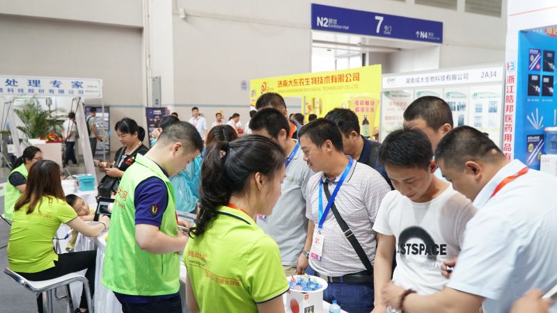 说明: 18号畜博会素材备份【勿删】/sony%20照片/DSC00028.JPG