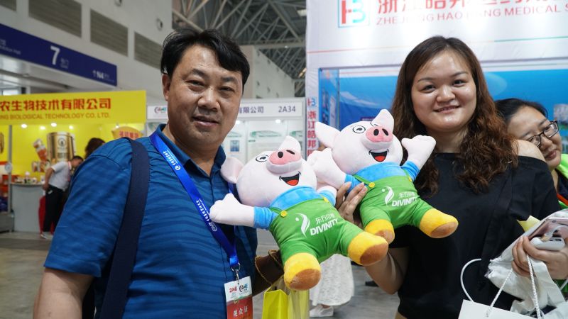 说明: 18号畜博会素材备份【勿删】/sony%20照片/DSC00127.JPG