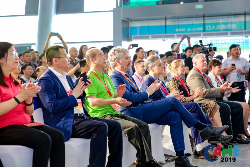 第十七届（2019）中国畜牧业博览会武汉开幕