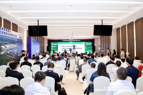 第二届畜牧业可持续发展大会暨畜禽粪污资源化利用及病死畜无害化处理大会在南昌成功召开