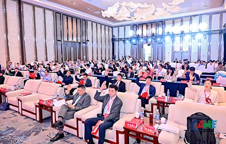 中国畜牧业协会畜产食品分会成立大会在青岛隆重举行