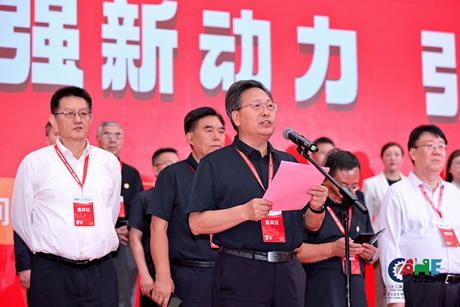 中国畜牧业协会会长蔡辉益在第二十二届（2025）中国国际畜牧业博览会开幕式致辞